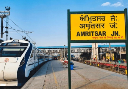 Just 1 KM from Railway Station